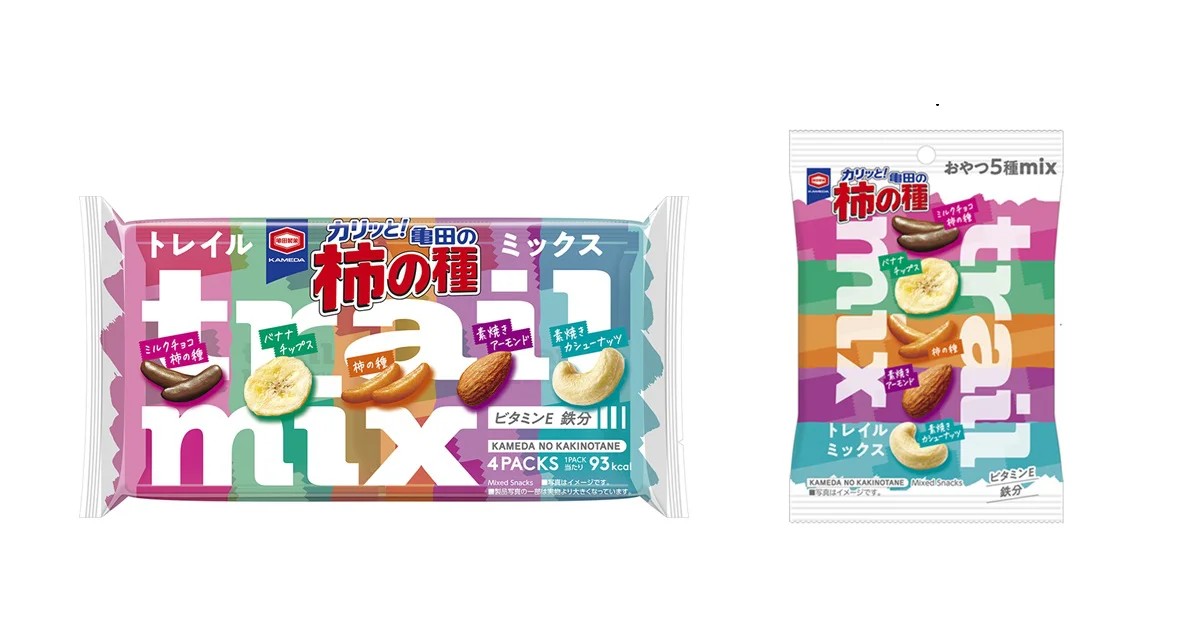 お菓子のワクワクと素材のおいしさをひとつに
『亀田の柿の種 トレイルミックス』期間限定発売
おやつにぴったりな５種mix