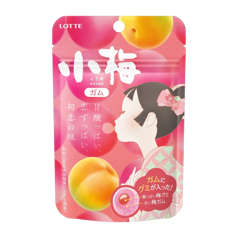 梅の季節到来！梅味の変化が楽しめるグミ入りガム～「酸い」も「甘い」も味わえる初恋の味～「小梅ガム」を6月2日(火)より全国で発売いたします。