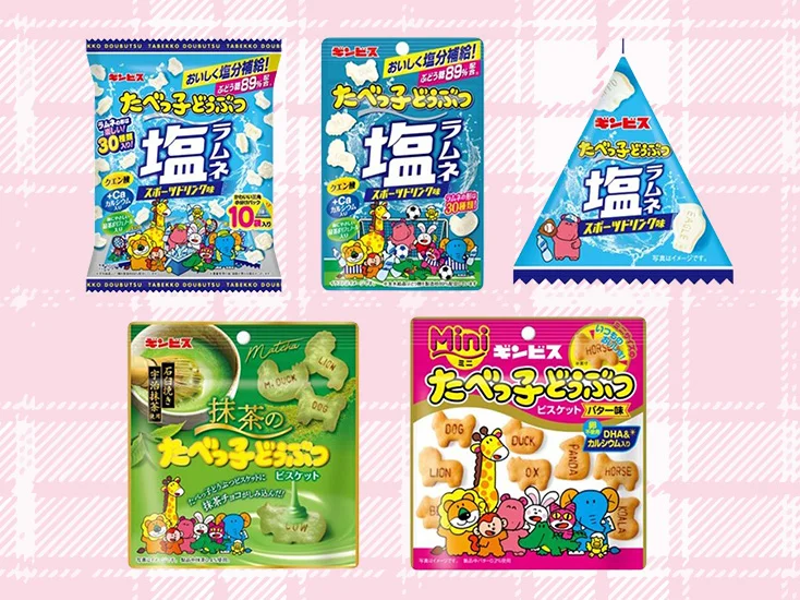 4月の新商品！「たべっ子どうぶつ塩ラムネ スポーツドリンク味」 「抹茶のたべっ子どうぶつ」 「ミニたべっ子どうぶつバター味」